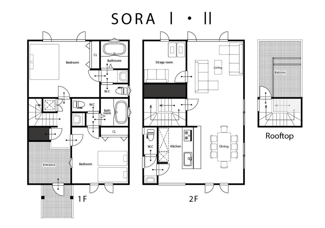 Sora 2 Villa NakaNakafurano Kültér fotó