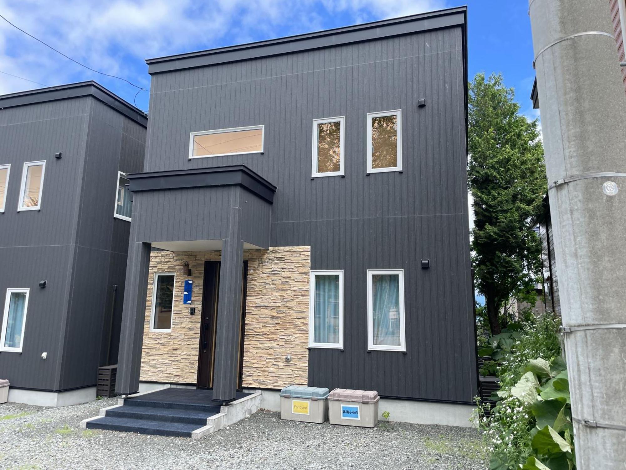 Sora 2 Villa NakaNakafurano Kültér fotó